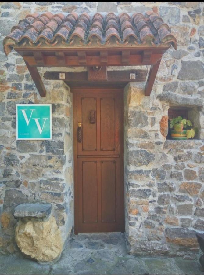 Casa Rural El Cotu En Onís Εξωτερικό φωτογραφία